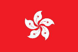 hk domeinnaam claimen